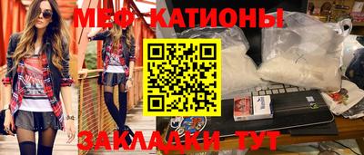 дмт Конаково