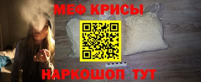 кокаин Коммунар