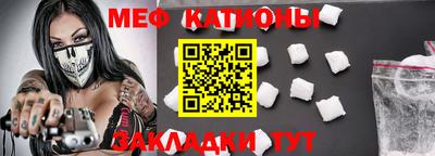 дмт Конаково