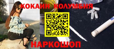 дмт Конаково