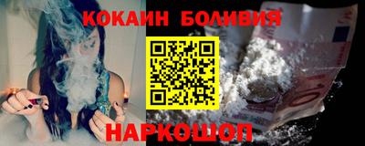 меф Комсомольск-на-Амуре