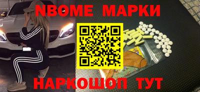 кокс Краснодар