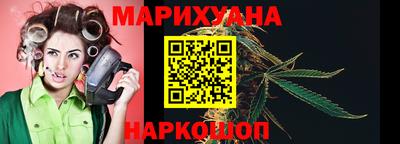 меф Комсомольск-на-Амуре