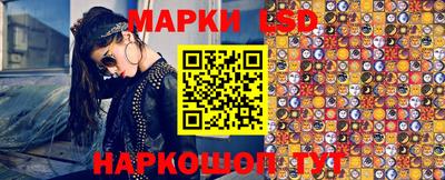 кокаин Коммунар