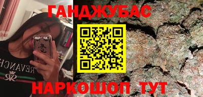меф Комсомольск-на-Амуре
