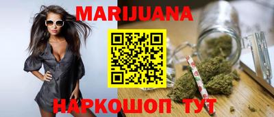 меф Комсомольск-на-Амуре