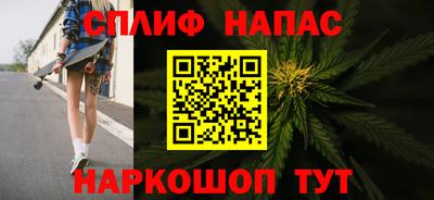 меф Комсомольск-на-Амуре