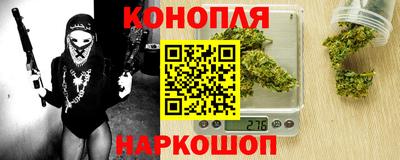 кокаин Коммунар