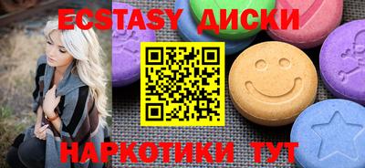 дмт Конаково