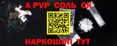 дмт Конаково