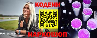 меф Комсомольск-на-Амуре