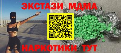 меф Комсомольск-на-Амуре