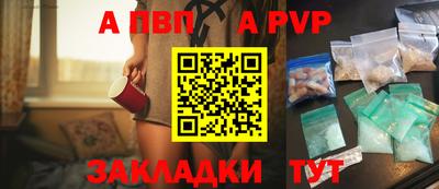 не бодяженный Краснознаменск