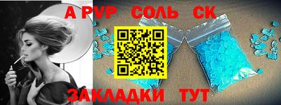 дмт Конаково