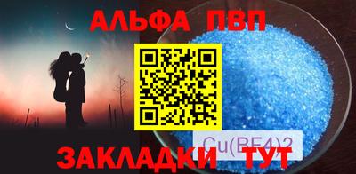меф Комсомольск-на-Амуре