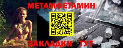 дмт Конаково