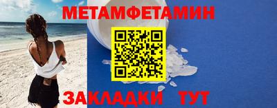 дмт Конаково