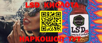 не бодяженный Краснознаменск