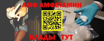 дмт Конаково