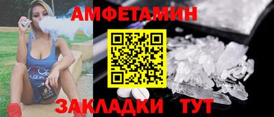 кокаин Коммунар