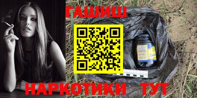 дмт Конаково