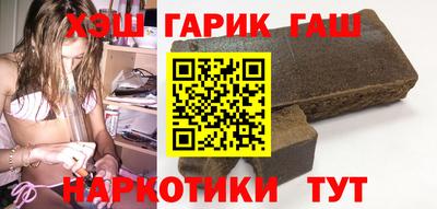 кокаин Коммунар