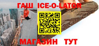 дмт Конаково