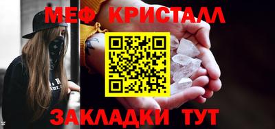 кокс Краснодар