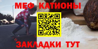 кокаин Коммунар