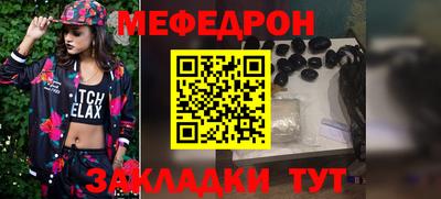 дмт Конаково