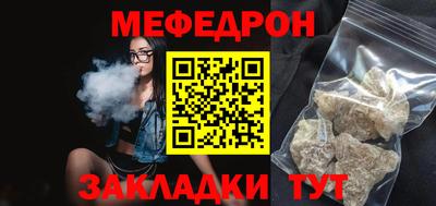 кокаин Коммунар